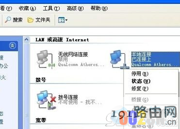 8045b43a43970f7da3cbc1bbceaf9f95