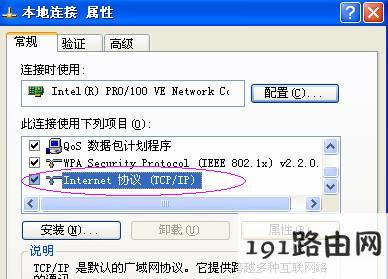 810f4c12407d30e694b02f67be106cef
