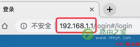 路由器 192.168.1.1无法登录