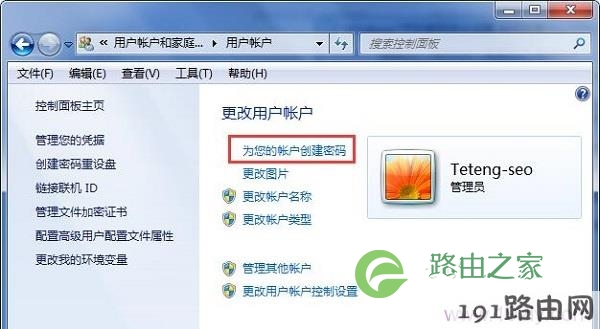 点击“为您的帐户创建密码”