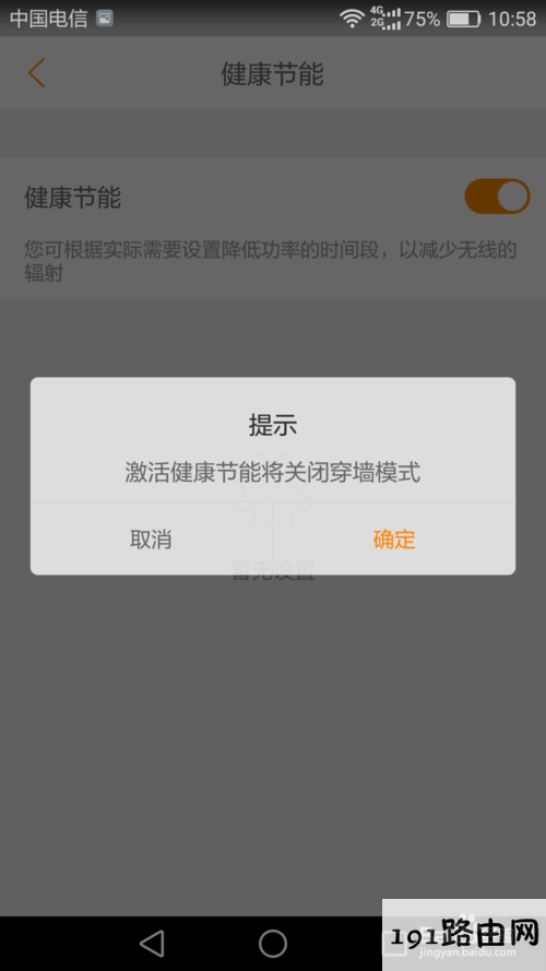 82abf005cdbe5687ceab6d8f108bcf8e 82abf005cdbe5687ceab6d8f108bcf8e