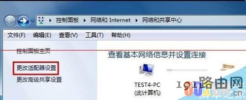 82c5b942e4dd40e54b5aa12a977ef1e1