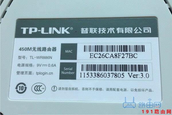 192.168.1.1 admin登录密码是多少？