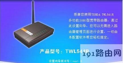 84115e5292237550f2ec647e42891e9d 84115e5292237550f2ec647e42891e9d