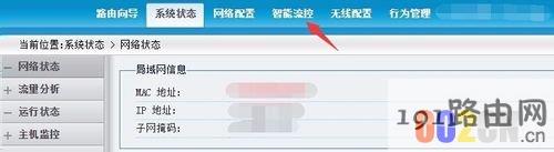 84497e5697cf8690883efe4a3e1982ab