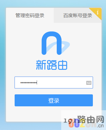 848f52b53773bcac9fc3327aee33fcf1