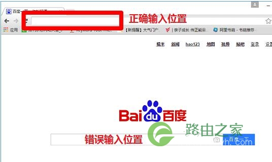 Win10电脑打不开192.168.1.1设置界面怎么办