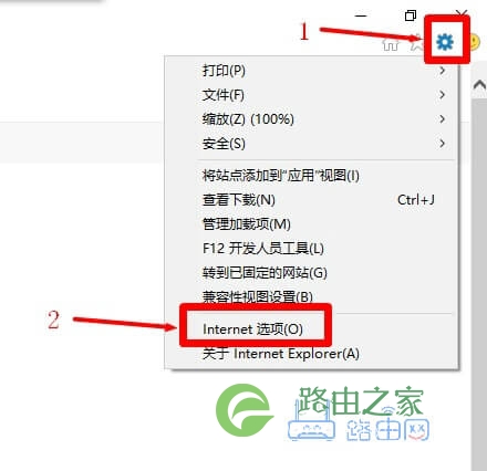 腾达路由器tendawifi.com打不开解决方法