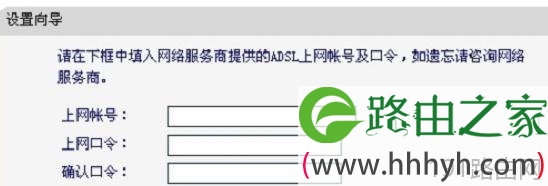 无线路由器的无线wifi