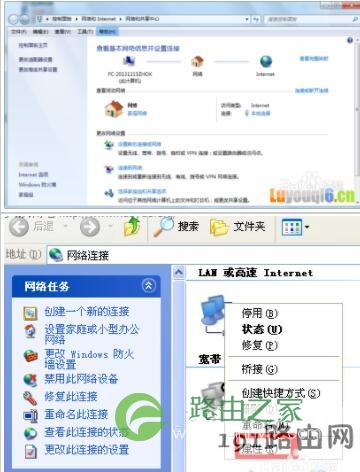 宽带刷钻工具,qq刷钻软件,咔咔刷