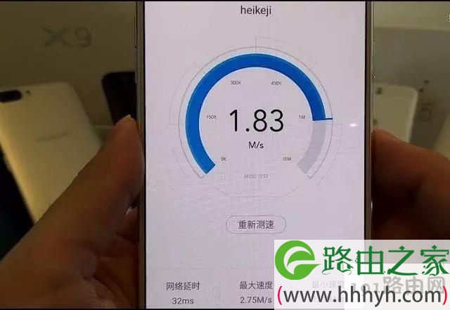 手机这样设置,只需一分钟,WiFi提速一倍