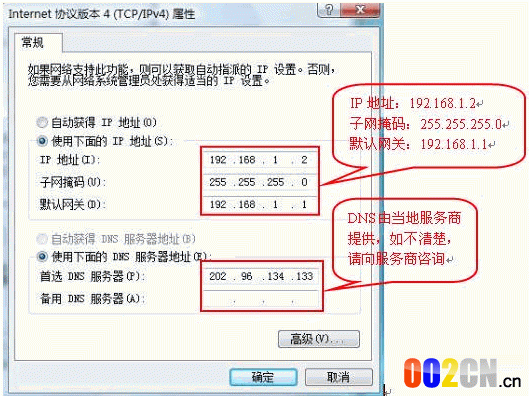 880a3cb872564f5caaeee2da33ced73b