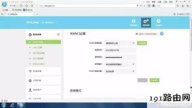 8901e6153d08182d44544fc246817cf1