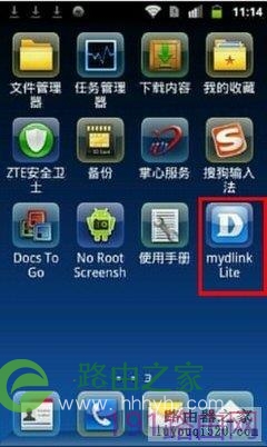 d-link云路由器管理使用教程