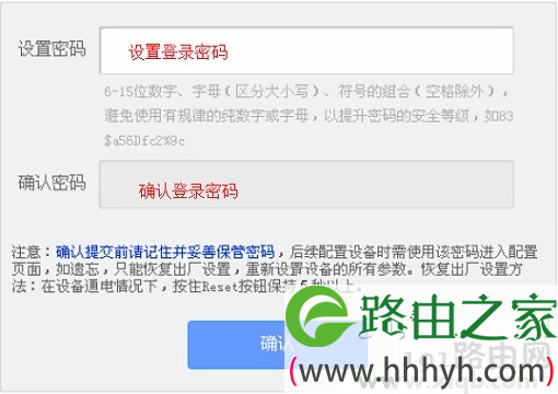 手机登录tplogin.cn连接超时怎么回事?