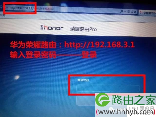 无线路由器设置大全!包含多个品牌路由器设置方法