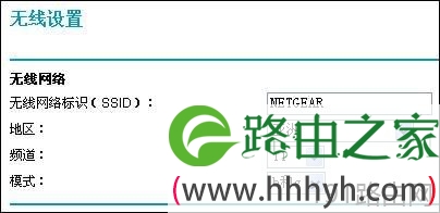 网件jwnr2000路由器怎么设置无线中继