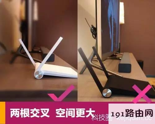 【神奇】WiFi速度慢成狗?你家路由器设置错了!
