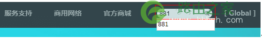 路由器设置ip地址0000怎么办