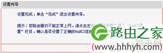 freddie mercury,melogin.cn登录,水星150路由器设置,手机melogin.cn设置,水星路由器无线密码,melogin.cn手机,mercury默认wifi密码