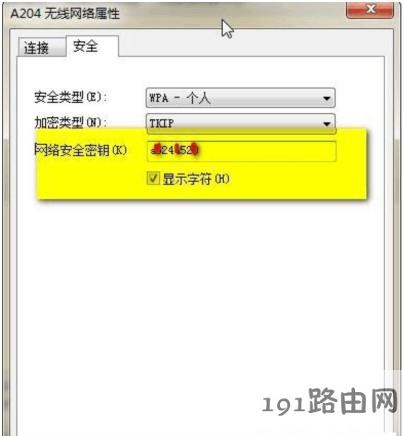 8c4a644da259fc96321dc5aeb620b042