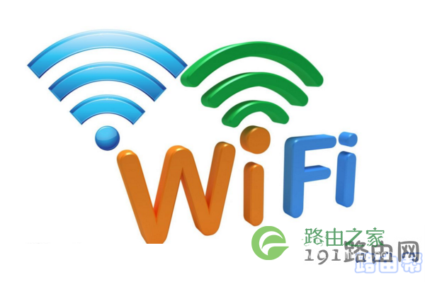 wifi