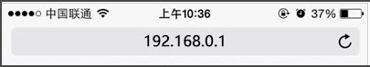 192.168.0.1手机登录设置步骤
