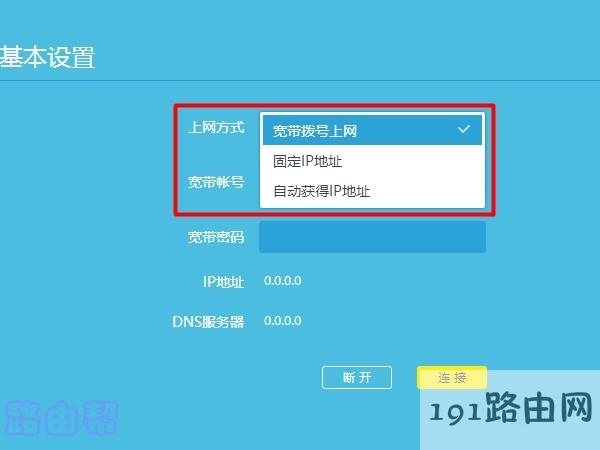 8cf1fbda823c754e5bca750e0ff7e90b