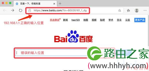 tplogincn登录入口