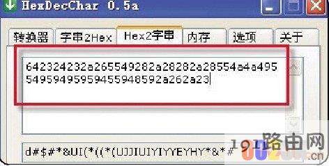 8d9d3173cba184d0cdacabede96b2dc8