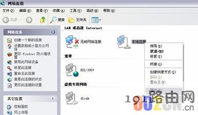 8de10fe558eeb3553332bbad517adf07