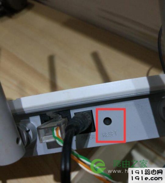 192.168.0.1手机登陆设置界面打不开解决办法