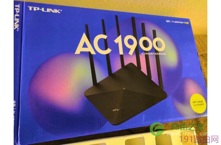TP-LINK WDR7660 双千兆路由器设置教程【图解】