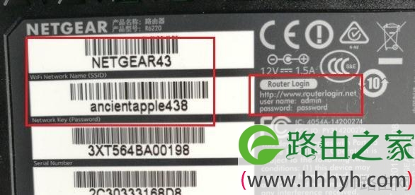 华为荣耀路由器密码忘记了怎么办