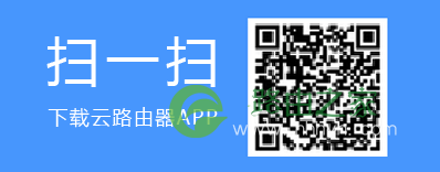 TP-LINK路由器无法登录192.168.1.1(tplogin.cn)怎么办?