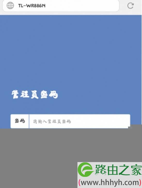 tplogincn登录入口