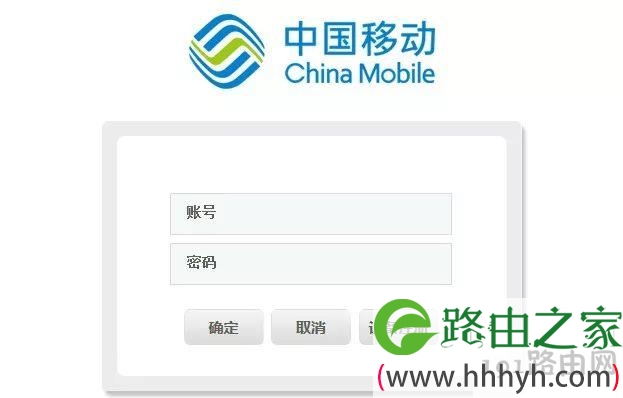 这样设置以后不用改家里的WiFi的密码