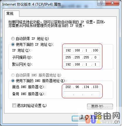 9198e89c4f9749523271a602370037ab