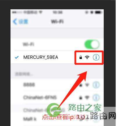 路由器密码忘了怎么办