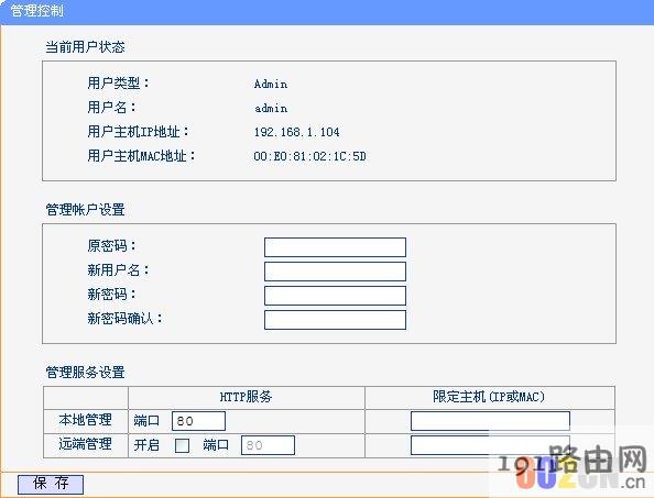 93e1b499de06676edd8b6e9d9ad659b3