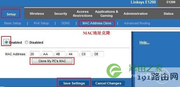 linksys 设置