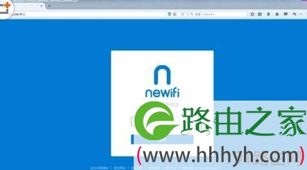 newifi新路由怎么升级固件