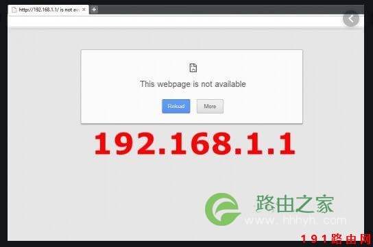 路由器IP地址192.168.1.1 192.168.0.1是什么？