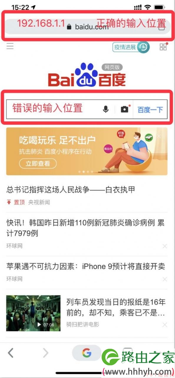 tplogincn登录入口