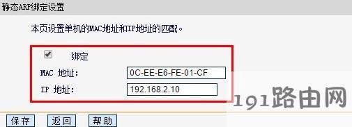 96c8a73605958f2cdb333ff2d6a027bc