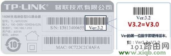 TP-Link路由器tplogin.cn打不开该如何解决