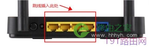 斐讯路由器设置步骤指南
