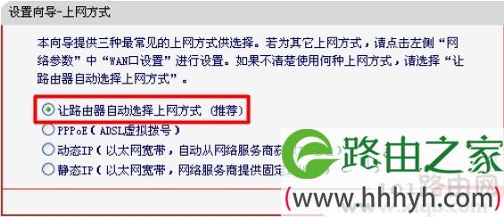 freddie mercury,melogin.cn登录,水星150路由器设置,手机melogin.cn设置,水星路由器无线密码,melogin.cn手机,mercury默认wifi密码