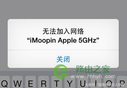 修改WiFi密码后 怎么重新连接WiFi?