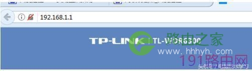 新版tp-link怎么设置防止别人蹭网